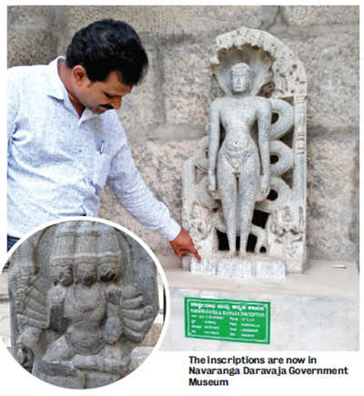 Karnataka: 12th Century inscriptions now in Raichur museum