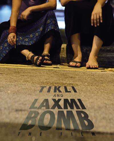 Tikli and Laxmi Bomb: Aditya Kripalani's upcoming film revolves around kicking men out of the system