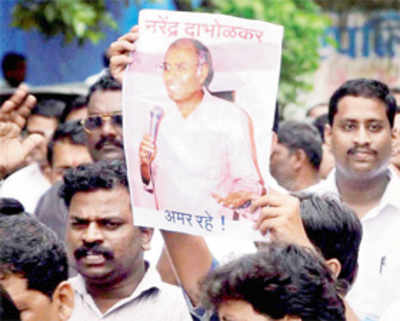 500 mourners in Mumbai demand arrest of killers