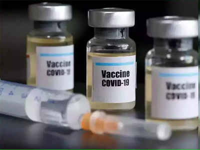 Pune’s covid vaccine will be under Rs 200, thanks to Gates