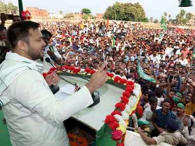 Vote out the corrupt, give youth a chance in Bihar: RJD leader Tejashwi Yadav launches scathing attack on Nitish Kumar-led govt