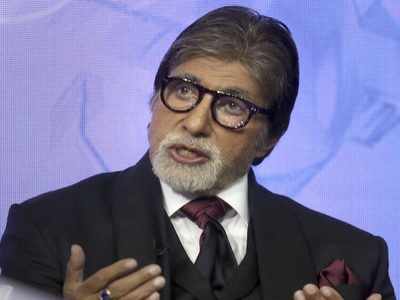 amitabh bachchan don dialogues