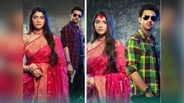 Aparajita Apu' to 'Dance Dance Junior Season 2': New shows to ...