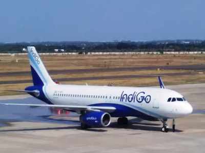 IndiGo pilot suspended for harassing senior citizen