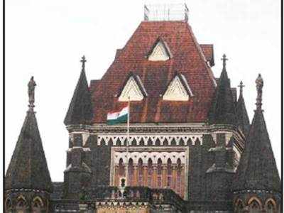 State doubles land allotted for new Bombay HC complex