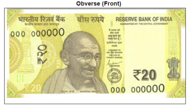 RBI to issue new Rs 20 note in Greenish Yellow colour with Ellora Caves motif; check photos