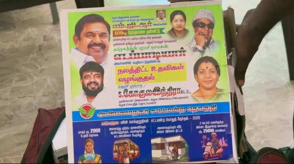 Election squad seizes political gift items in Namakkal