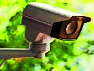 CCTV command centre boosts crime detection