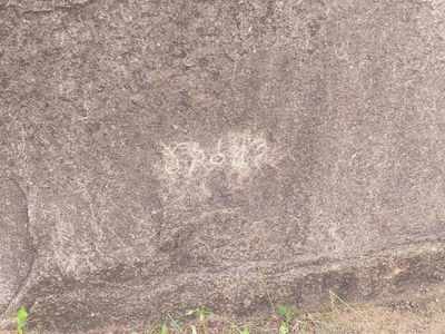 Earliest inscription of Telangana found in Manjira village