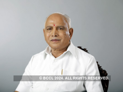 BS Yediyurappa: Opposition creating confusion on CAA among Muslims out of malice