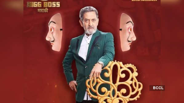 ​Bigg Boss Marathi 3: Here's why the upcoming season is special than the previous seasons