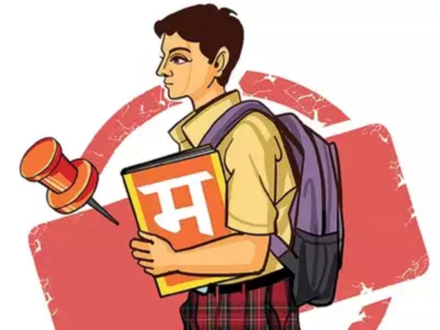 Marathi to be made mandatory in all Maharashtra schools till class 10