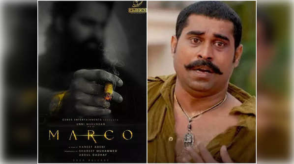 ‘Marco’ to ‘Dashamoolam Damu’: Upcoming spin-off films in Mollywood