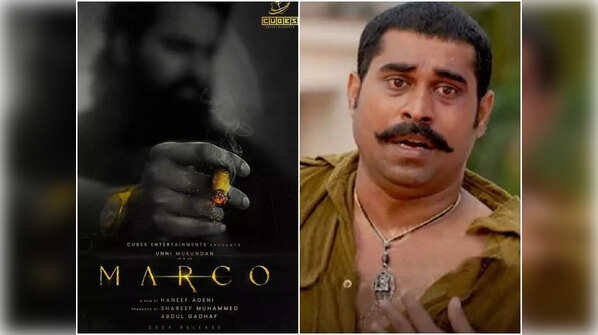 ‘Marco’ to ‘Dashamoolam Damu’: Upcoming spin-off films in Mollywood