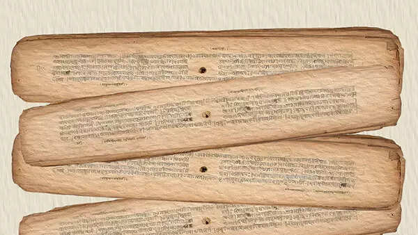 Why we know so little about the Puranas