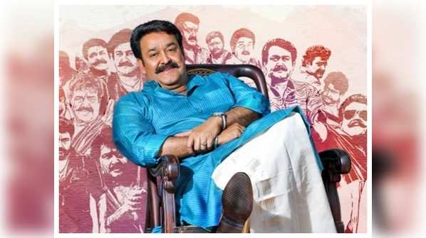 Happy Birthday Mohanlal:  Five moments that explain why Mohanlal is a complete actor