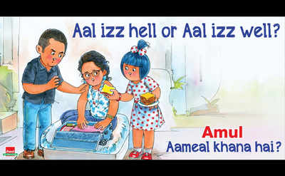 Amul takes a dig at Aamir Khan's intolerance comment