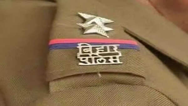 Bihar Police Constable Result 2025-26 out: CSBC releases merit list for 19,838 posts- direct link to check