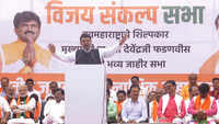 Assembly polls: Maharashtra CM Devendra Fadnavis to carry out 'Vikas Yatra' across state 