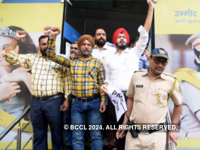 PMC Bank scam: Depositors detained for bid to hold protest in Khar