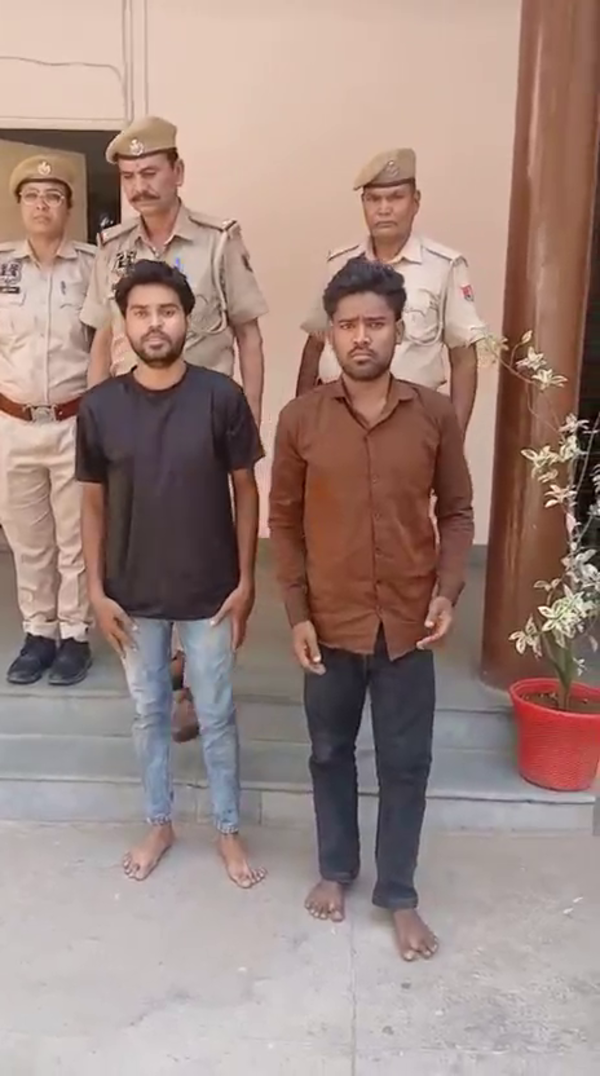 Two held for attempted ATM robbery