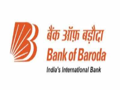 City BJP youth wing chief sends defamation notice to Bank of Baroda