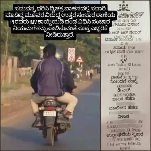 Cops too fined for helmet rule violations in Hubballi-Dharwad