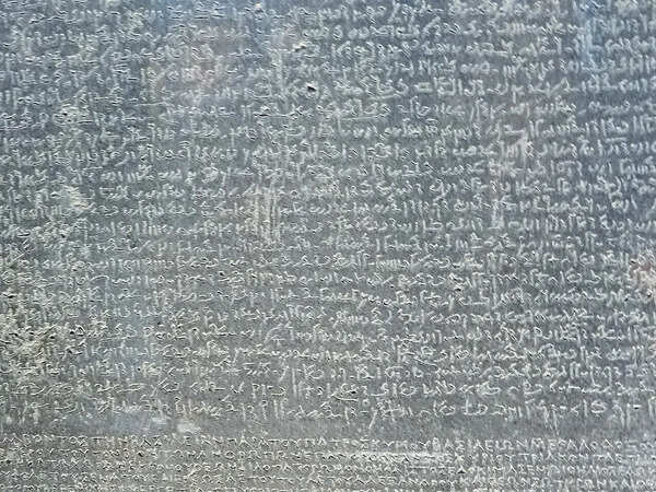 In 1799, soldiers fixing a wall found a slab that unlocked a language no one could speak