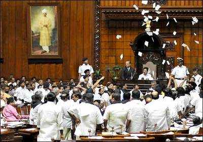 K'taka Assembly: CM handed over watch to speaker