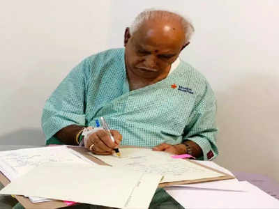 Chief Minister BS Yediyurappa stirs up controversy over video