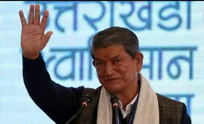 Uttarakhand: Harish Rawat concedes defeat in Lalkuwa