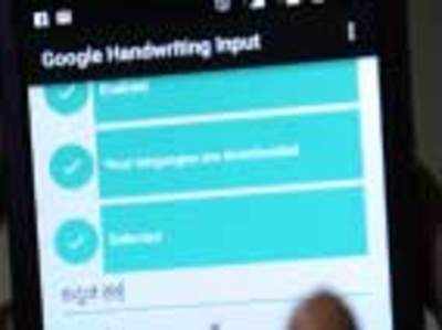 Now you can search Google in Kannada, in your handwriting