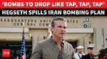 Hegseth Reveals US Military BOMBING Iran RIGHT NOW After Trump Declares New War | Watch