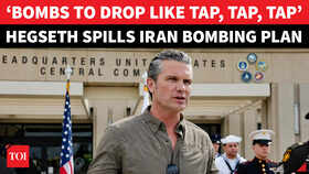 Hegseth Reveals US Military BOMBING Iran RIGHT NOW After Trump Declares New War | Watch