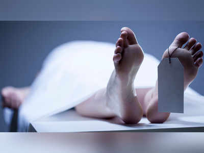 Surgeon found dead in hostel
