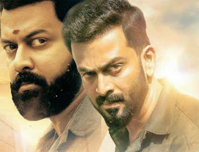 Tiyaan movie review: A contemporary religious tale