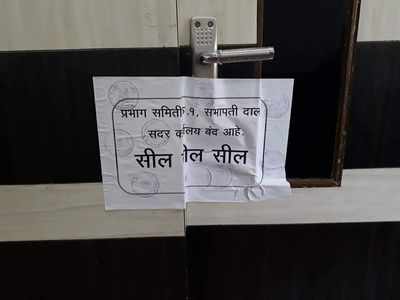 BJP Corporators seal Mira Bhayander Municipal Corporation office