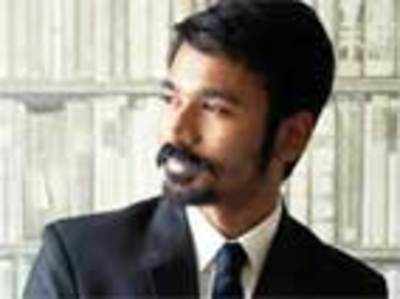 Dhanush to the rescue