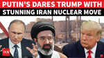 Moscow Returns Nuclear Specialists to Iran&rsquo;s Bushehr Plant Despite U.S. Threat Of Strikes