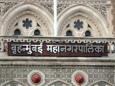 BMC forgets math, pays up to Rs 207 extra per PPE kit