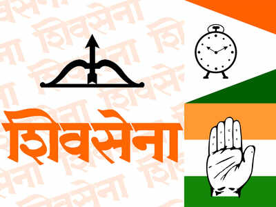 NCP-Shiv Sena-Congress meeting with Governor postponed due to absence of Congress leaders