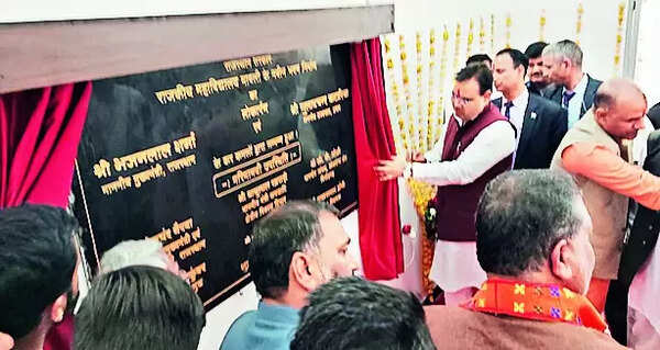 CM lays foundation stone for Dewas project in Udaipur district