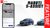 Maruti Suzuki S-Assist | FAQs 