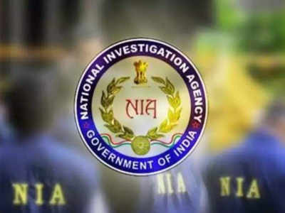 NIA declares Rs 3L reward on accused in Al-Hind ISIS Bengaluru Module case