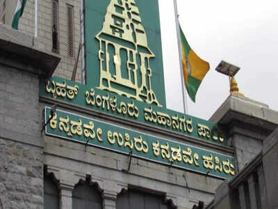 BBMP eyes higher Swachh Survekshan rank