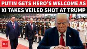 China&rsquo;s Xi Welcomes Putin &lsquo;Like A King&rsquo;, Takes 'Veiled Dig' At U.S. After Trump Visit | Watch
