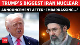 Trump's Nuclear Bombshell, Claims Iran Drops Nukes Plan For 20 Years, Hints At Islamabad Visit