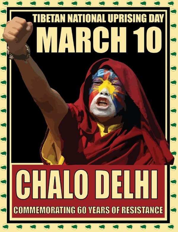 Tibetans plan mass demonstrations from March 10-12 in Delhi