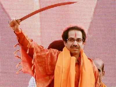 Shiv Sena makes BJP's advocacy of smaller states a civic poll issue