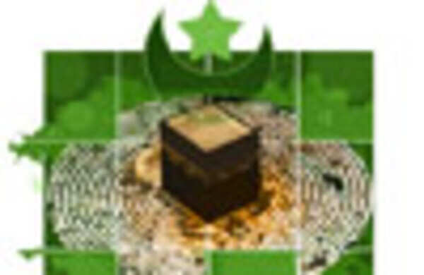 Young Hajis